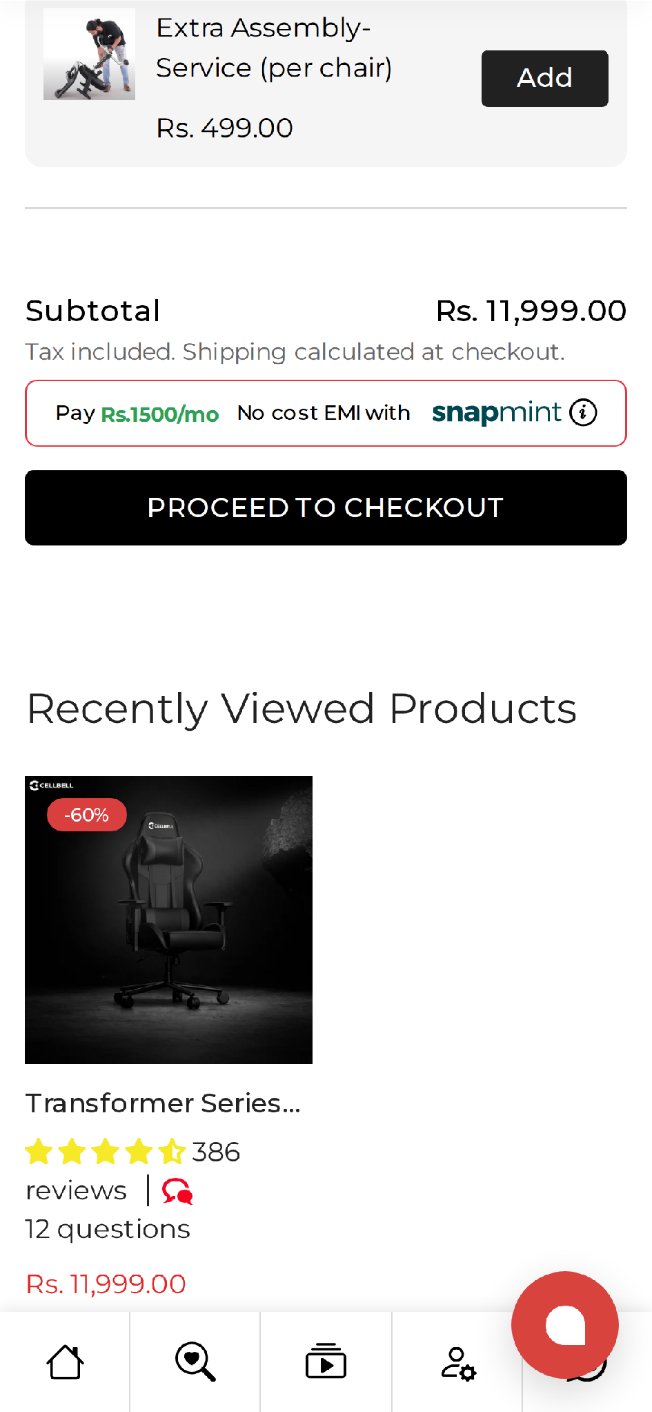 CellBell current state - Add a coupon-code field to the cart